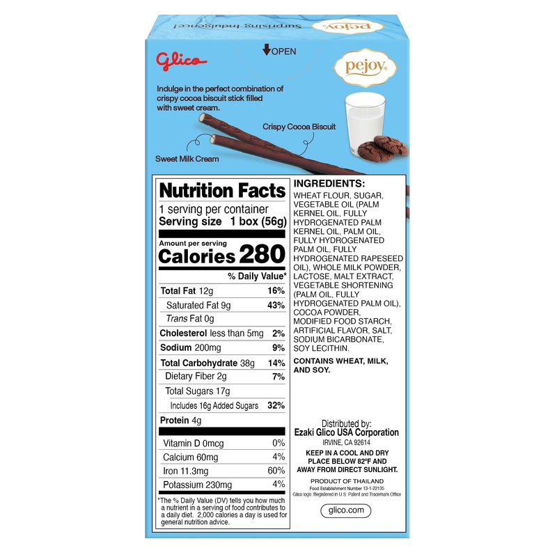 Glico Pejoy Milk and Cookie Biscuit Sticks, 1.98 oz (Pack