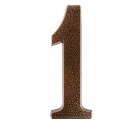 HUBER House Number 1 Made of Aluminium, 20 cm, House Numbers for House & Door, House Number XL, House Number Signs in Elegant Copper 3D Design, Powder-Coated