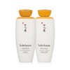 Sulwhasoo Jaum 2-piece set skin + lotion special / 설화수 자음 2종 세트 스킨+로션 기획