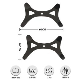 XINSHEYE Snoring Prevention Goods, Snoring Prevention, Mouth Breathing, Reduces Snoring, Prevents Sore Throat, Promotes Nose Breathing, Anti-Snoring Belt, Strongest, Breathable, Skin-friendly Fabric