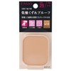 Fasio Powerful Stay Moist Foundation 410, Normal Brightness, Natural Skin