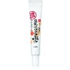 [US Seller] SANA Nameraka Honpo Soy 3-in-1 Plumping Moisture Eye