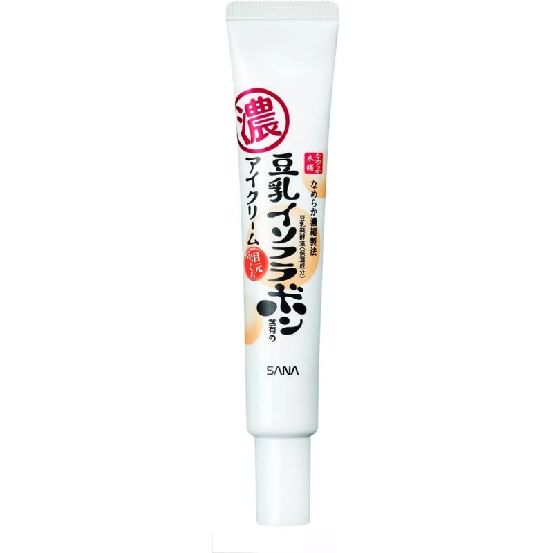 [US Seller] SANA Nameraka Honpo Soy 3-in-1 Plumping Moisture Eye