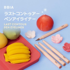 BBIA Last Contour Pen Eyeliner #01 Cafe au Lait 0.02 oz (0.6 g) Last Contour Pen Eyeliner #01 Café Au Lait 0.02 oz (0.6 g)