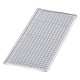 Kei Chain Link and scrapped Roasting Corners # 14 (269 X 269) (Pack of 1)