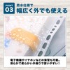 nijimomo Loose Leaf B5 26 Holes 10 Pcs Zipper Pocket