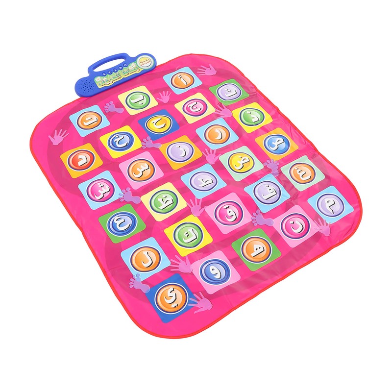 Kid Dance Mat Boys Girls Home Funny Volume Adjustable Electronic