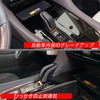 YOFAMO Toyota New Alphard 40 Series AAHH40W AAHH45W Vellfire 40