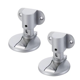 Door Stopper, Set of 2, Adjustable Height, Magnetic Fixing, Door Stopper, Magnetic Catch Type, Door Stopper, Made of Metal, Easy to Install Just Stick, Entrance Door, Pull Door Securely Stops (Silver)