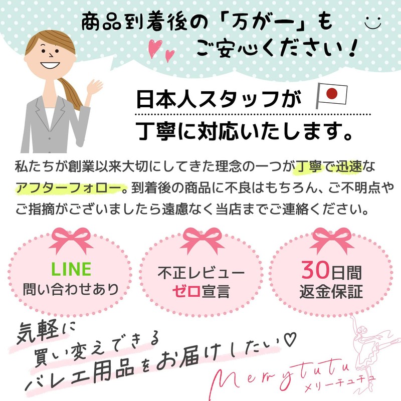 Asiana Net Chignon Net, 10 Sheets with Instructions (English Language
