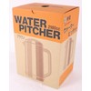 Motuji Industrial PUO496E Round Water Pitcher, Smoke Brown, Polycarbonate Resin,