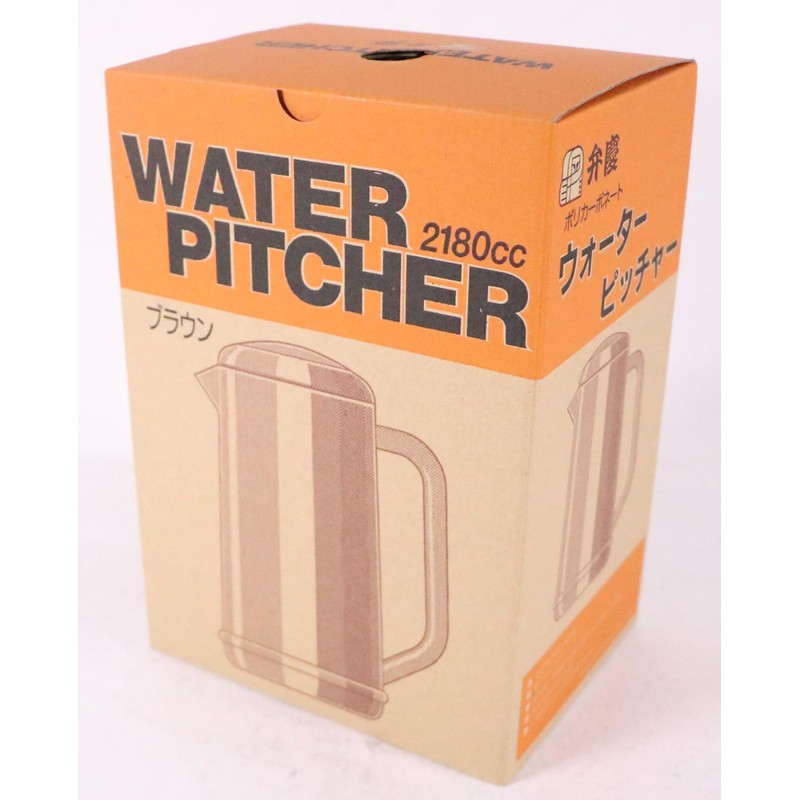 Motuji Industrial PUO496E Round Water Pitcher, Smoke Brown, Polycarbonate Resin,