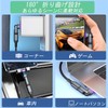 PD240W Compatible, Magnet, USB-C Converter, 16 Pin, L-Shaped, 180° Rotation,