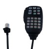 For Icom TitanÂ® HM-133V HM-133s DTMF mic for Car Radio IC-2300 IC-2200H IC-V8000 - NEW!