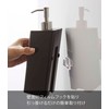 Yamazaki Industries 5363 Film Hook Two-Way Dispenser, Conditioner, Black, (W