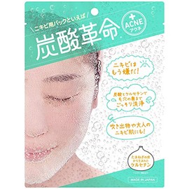 Carbonated Revolution Acne Face Pack, 1 Dose