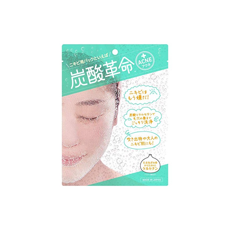 Carbonated Revolution Acne Face Pack, 1 Dose
