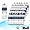 One Jiri Mountain water, 36 2L bottled water / 지리산 물하나 생수 2L 36개