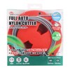 Safety-3 SNF-3 Fully Automatic Nylon Cutter, Cord Pops Out With