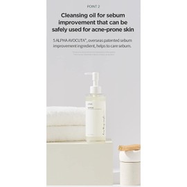 ANUA Heartleaf Porenkontroll-Öl, koreanisches Gesichtsreiniger, tägliche Entfernung von Mitessern, 6,76 fl oz (200 ml)