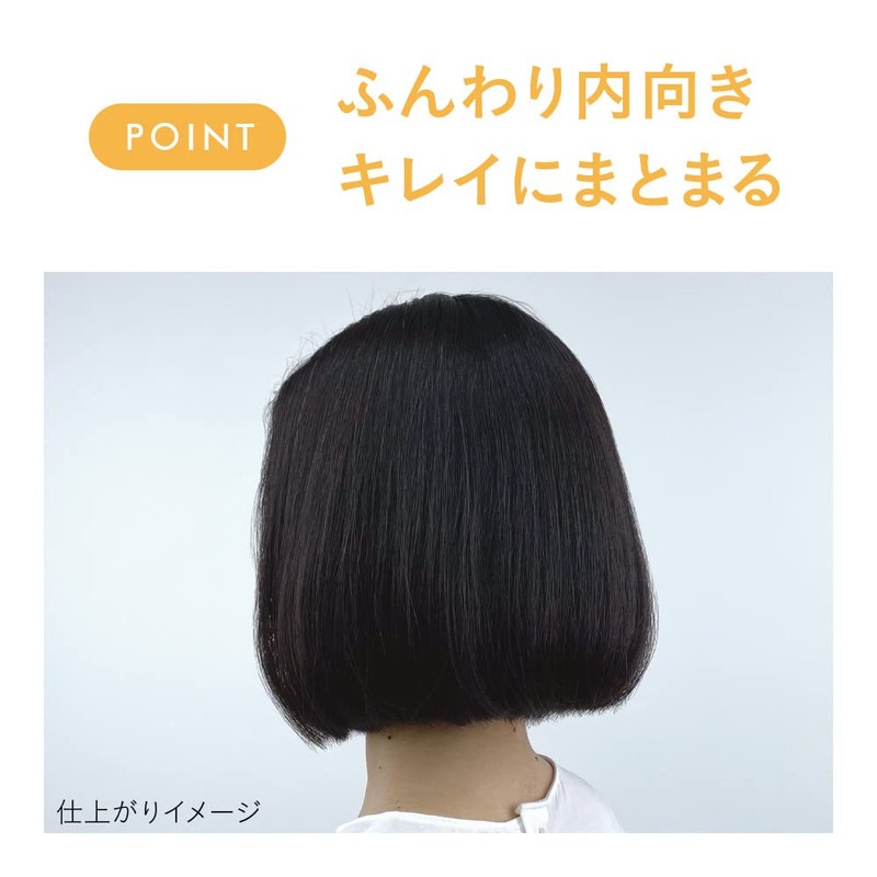 Leise Indoor Shower Refill for 6.1 fl oz (180 ml)