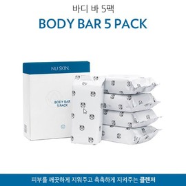 Nu Skin [Latest Product] Nu Skin Body Bar Refill Pack 115gx5 Mildly Acidic Soap [Genuine Domestic Product] / 뉴스킨 [최신상품] 뉴스킨 바디바 리필팩 115gx5개 약산성 비누 [국내정품]