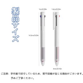 Ginhkok 3-Color Ballpoint Pen, 0.02 inches (0.5 mm), Easy to Write, Smooth Drawing, Multi-functional, Neutral Ink Pen, Various Colors, Stylish, Convenient, Stationery, Writing Supplies, For Notebooks