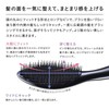 Rifa 리파 ReFa 에일 브러쉬 정전기 방지 헤어브러쉬 두피 마사지