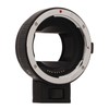 Lens Mount Adapter Aluminum Alloy Auto Focus for EF Mount