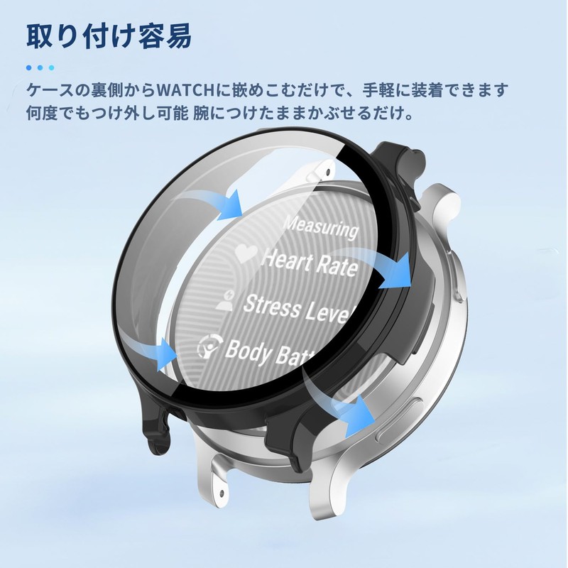 For Garmin Lily2 Active Case, Cover, Glass Film Integrated Case,