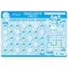 Showa Note Doraemon Puzzle, 70 Pieces, B4 Size 151214704