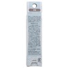 ROOMY Clean&Relax Agarwood 20 Count