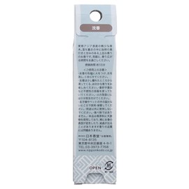 ROOMY Clean&Relax Agarwood 20 Count
