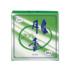 マルエス 線香 うずまき線香 10巻 糸なし 月香 燃焼時間 約12時間 仏具 仏壇 お墓参りなどに