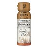 Nissin Oilio Pietro Garlic Oil, 3.2 oz (90 g) x