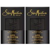 SheaMoisture Bar Soap African Black - Calm & Clearing Body
