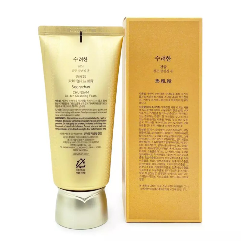 Sulwhasoo 수려한 천삼 골든 클렌징 폼 160ml Sulwhasoo The Cleansing