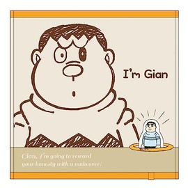 Marushin 2805021000 I'm Doraemon Mini Towel, Beautiful Gian, Handkerchief, Characters, 100% Cotton, Present, Gift, Birthday