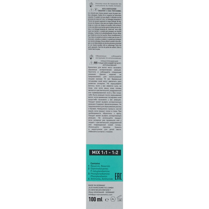 JoJo ColorPure Haarfarbe Creme Nr. 6.66 Extra Violet, 100 ml