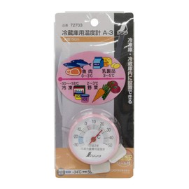 sinwa Thermometer for Refrigerator A – 3 Round 5 cm 72703 