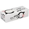 Commercial 00116 Toothpicks in a Paper Bag, Boxed, Approx. 1000