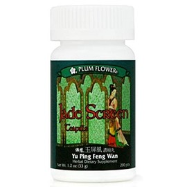 Plum Flower PLUM FLOWER CHINESE TEA Yu Ping Feng San/Jade Wind Scr, 200 CT