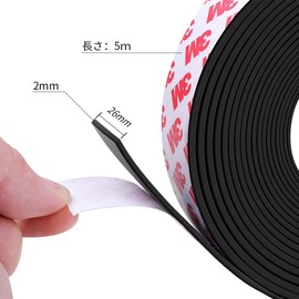Magnetic Sheet, Magnetic Tape, Strong Rubber Magnet, 700GS, Width 1.0 inches (26 mm), Thickness: 0.1 inch (2 mm), Total Length 16.4 ft (5 m)