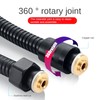 Universal Shower Hose Pipe Head Tap Hoses 1.5m Long Smooth