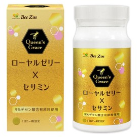 Healthy extract Bee Zin ローヤルゼリー×セサミン 60粒入り 約1か月分 デセン酸9％含有原料使用 サプリメント
