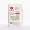 Doves Farm | Gluten Free Plain White Flour | 5 x 1KG