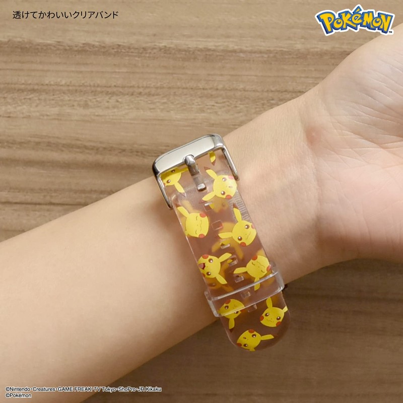 Gourmandise POKE-809A Pokemon Watch 41/40/38mm Soft Band Pikachu