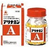 Alinamin A 60 tablets x 10