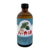 Peppermint Oil, 10.1 fl oz (300 ml), Made in Japan,