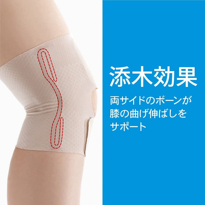 Alphax Knee Support, Thin Type, Made in Japan, Doctor's Knee